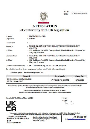 Attestation UKCA-EMC certificates