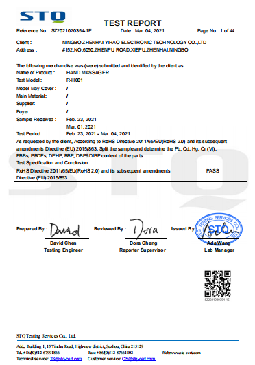 Hand massager ROHS Test report