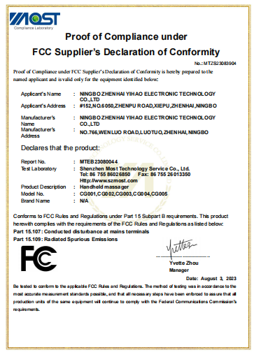 Hand masager FCC certificated